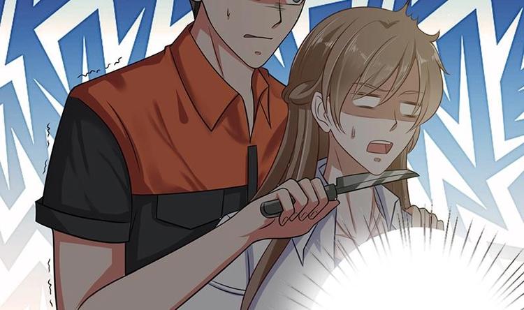 末世恋爱法则吻戏漫画,第27话 老大，嫂子跑了1图