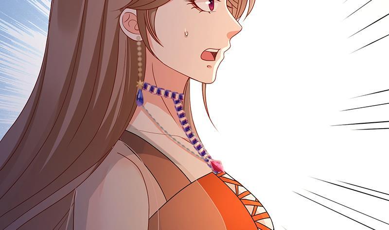 末世恋爱法则吻戏漫画,第325话 食尸树2图