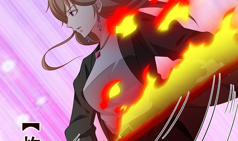 末世恋爱法则吻戏漫画,第201话 心有灵犀1图