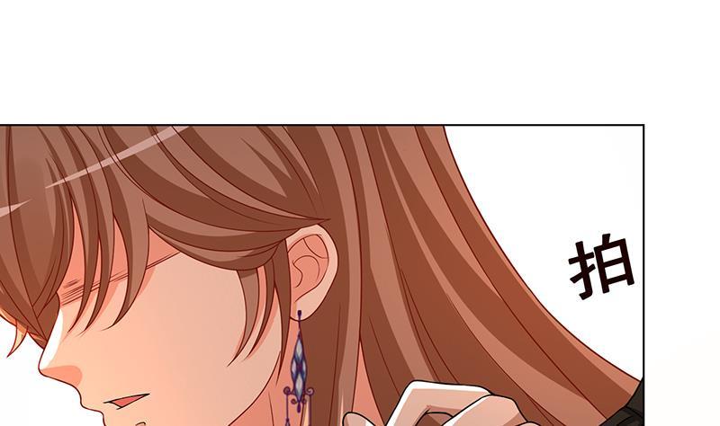 末世恋爱法则吻戏漫画,第179话 炎发灼眼的女武神1图