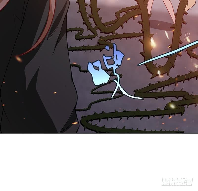 末世恋爱法则吻戏漫画,第111话 炎狱2图