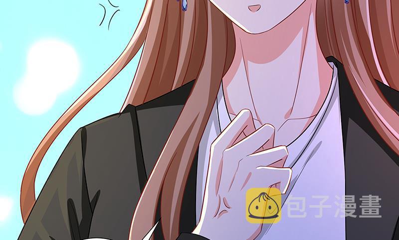 末世恋爱法则吻戏漫画,第134话 夫唱妇随2图