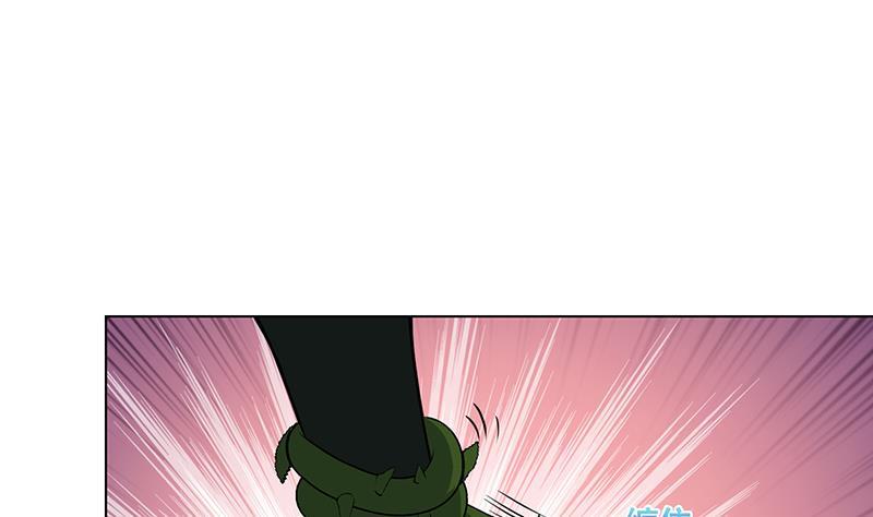 末世恋爱法则吻戏漫画,第111话 炎狱1图