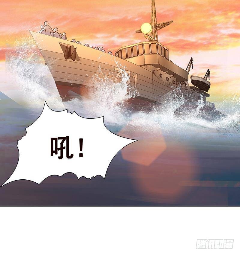 末世恋爱法则漫画免费全集漫画,第320话 卒子的价值2图