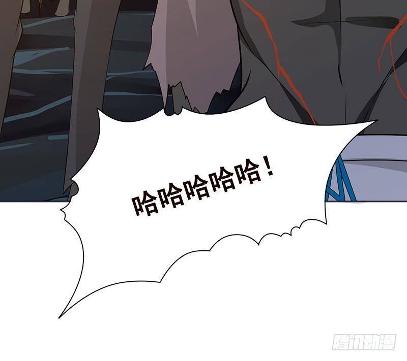 末世恋爱法则吻戏漫画,第315话 丧尸进化1图