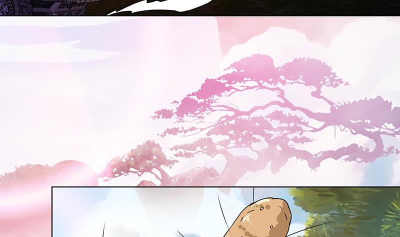 末世恋爱法则吻戏漫画,第159话 盛放的杀戮之花1图