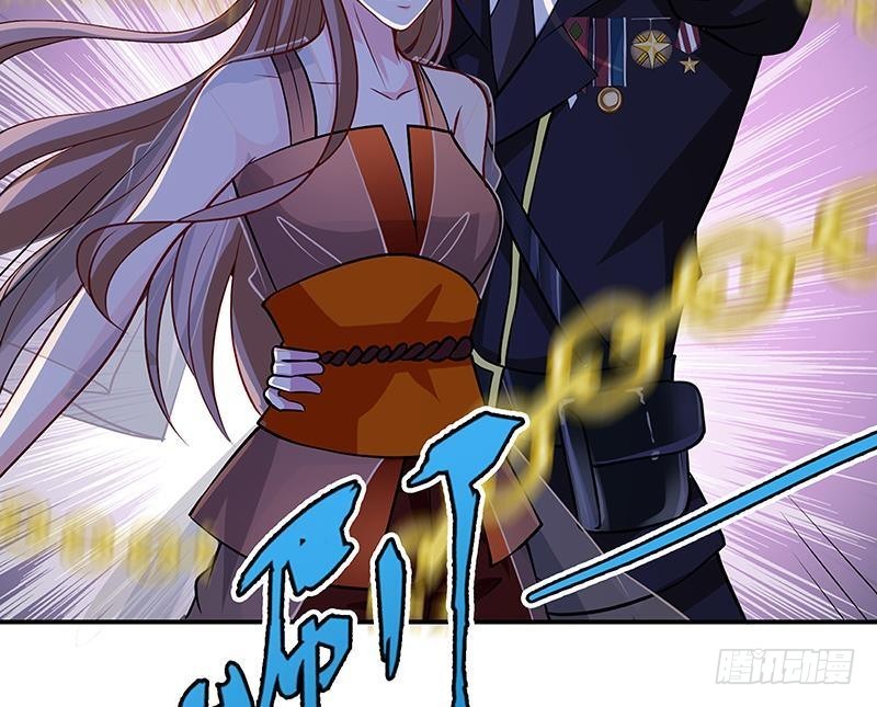 末世恋爱法则吻戏漫画,第238话 Z的秘密1图