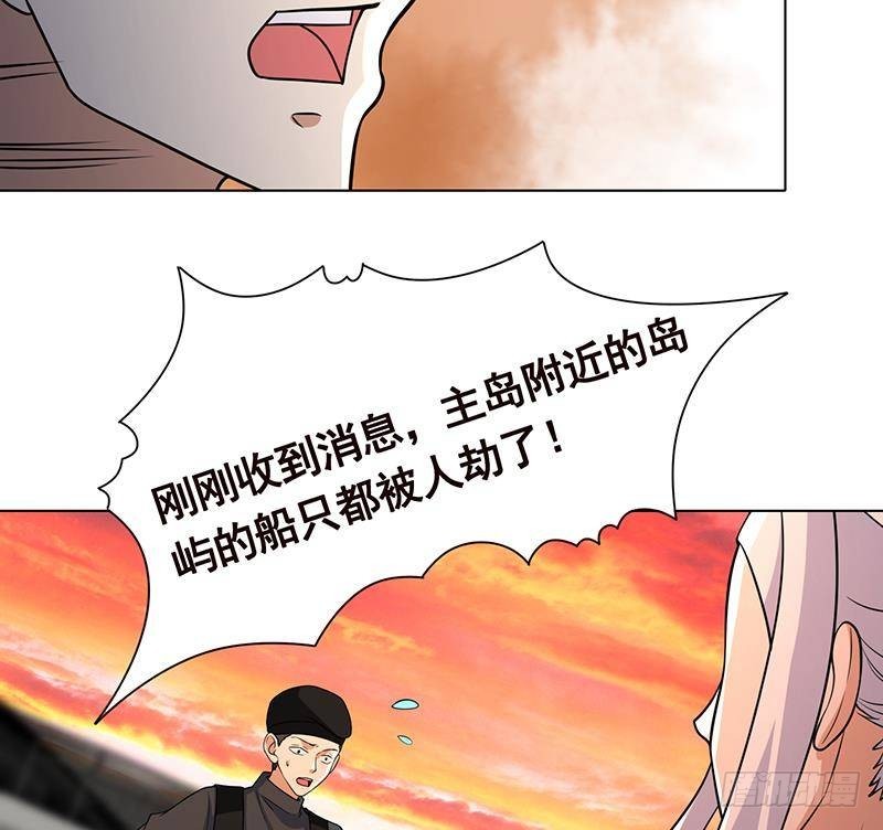 末世恋爱法则吻戏漫画,第319话 丧尸之船1图