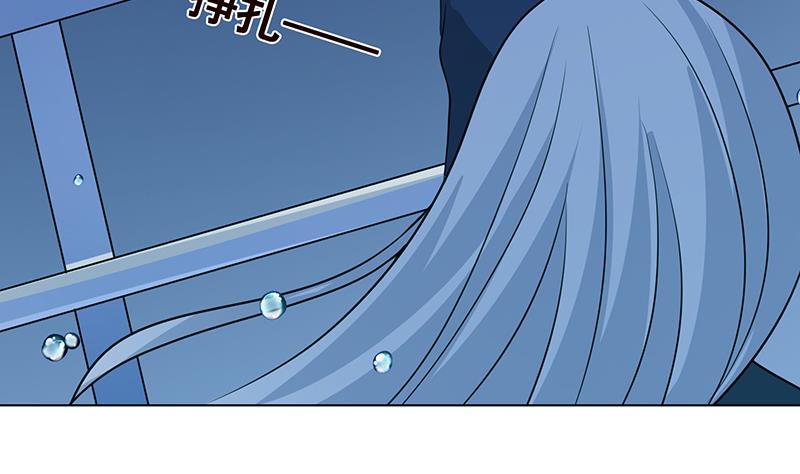 末世恋爱法则吻戏漫画,第279话 二爸定律1图