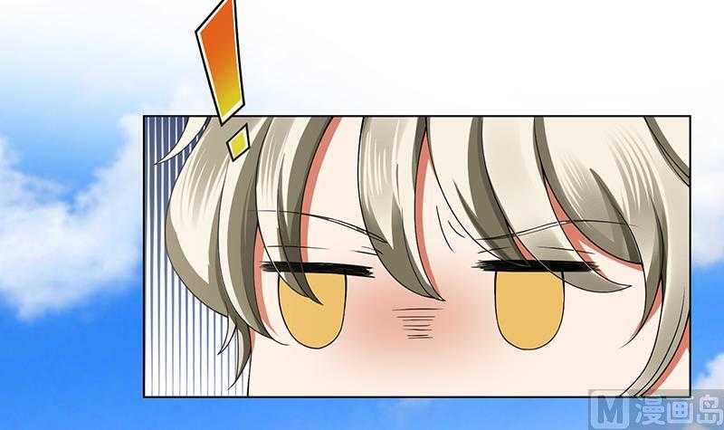末世恋爱法则吻戏漫画,第42话 你在期待什么？2图