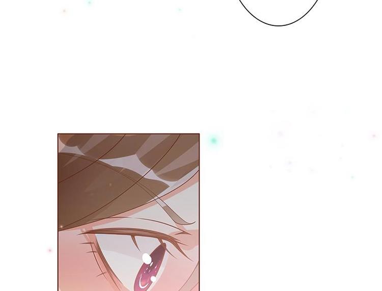 末世恋爱法则吻戏漫画,第9话 浴室遇袭1图