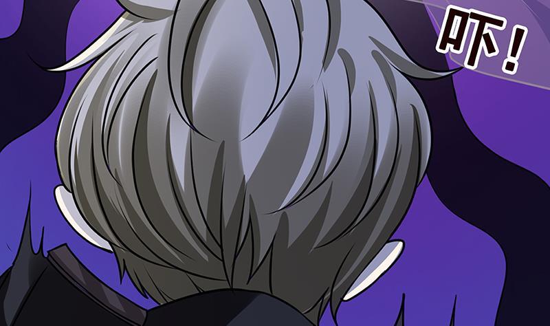 末世恋爱法则吻戏漫画,第229话 天女的恩惠1图