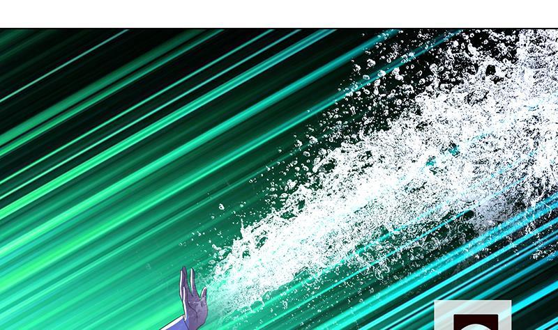 末世恋爱法则吻戏漫画,第130话 大开杀戒2图