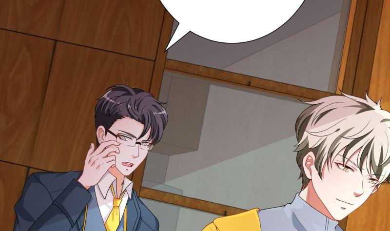 末世恋爱法则吻戏漫画,第402话 新进化试剂1图