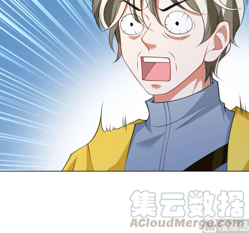 末世恋爱法则吻戏漫画,第404话 末世启示录2图
