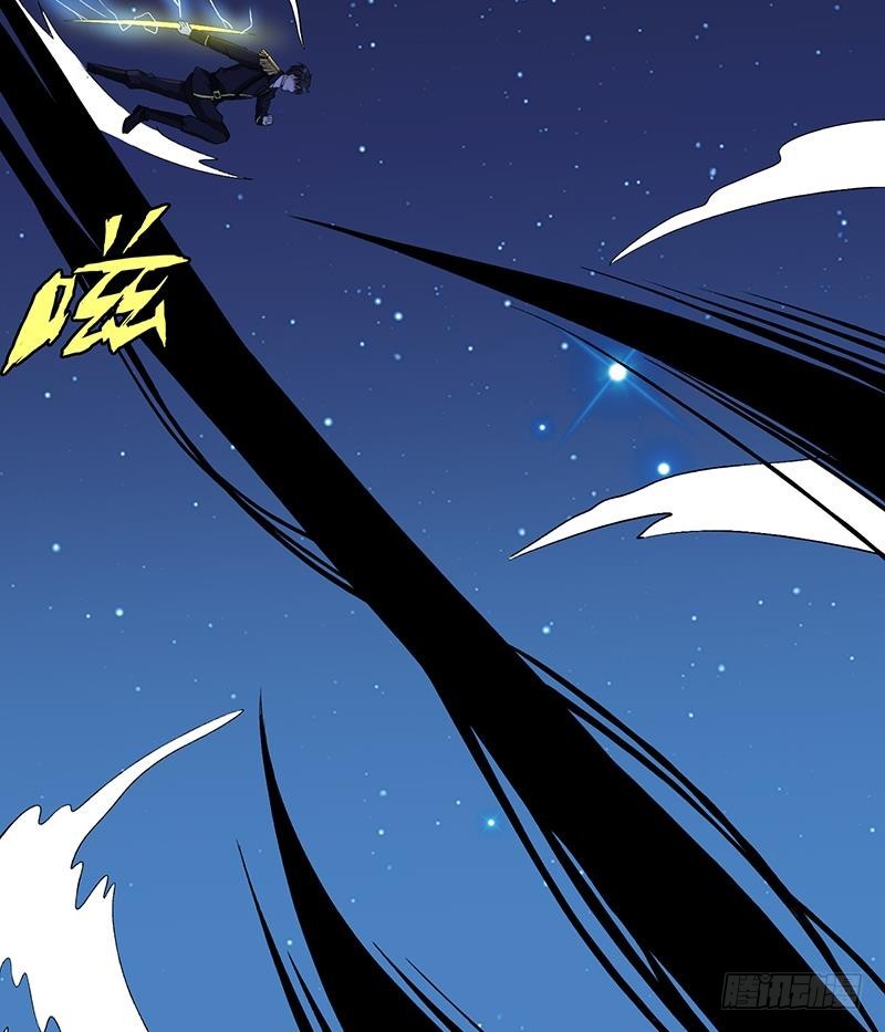 末世恋爱法则吻戏漫画,第164话 她，只能是我的2图