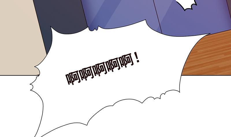 末世恋爱法则吻戏漫画,第211话 女王之姿1图