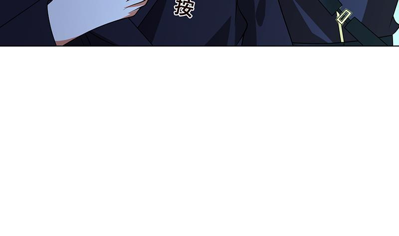 末世恋爱法则吻戏漫画,第260话 各个击破1图