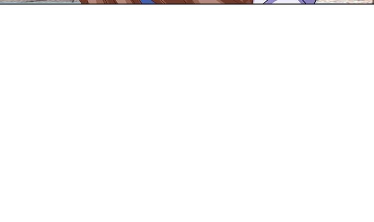 末世恋爱法则吻戏漫画,第38话 把手给我2图