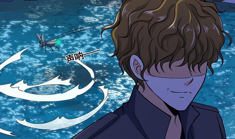 末世恋爱法则吻戏漫画,第160话 我在末世玩泥巴1图
