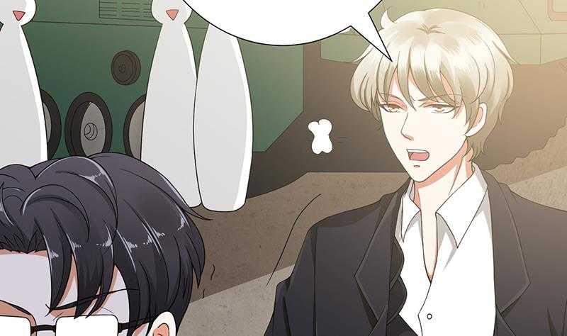 末世恋爱法则吻戏漫画,第42话 你在期待什么？2图