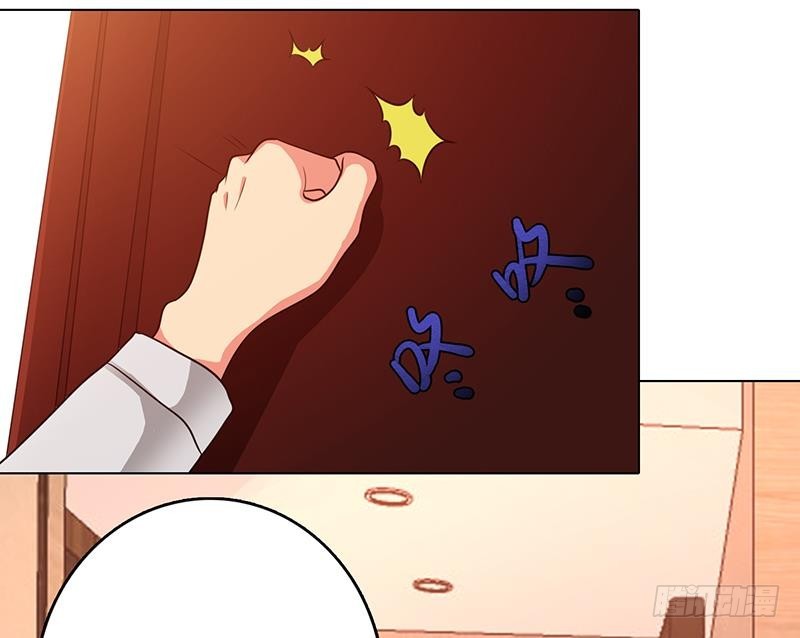 末世恋爱法则吻戏漫画,第205话 鸿门宴2图