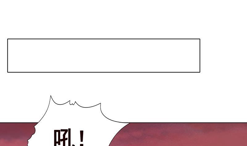 末世恋爱法则漫画全集免费阅读漫画,第316话 你膨胀了？2图