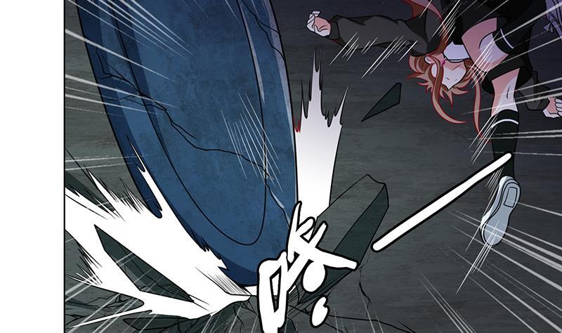 末世恋爱法则吻戏漫画,第101话 神秘密室1图