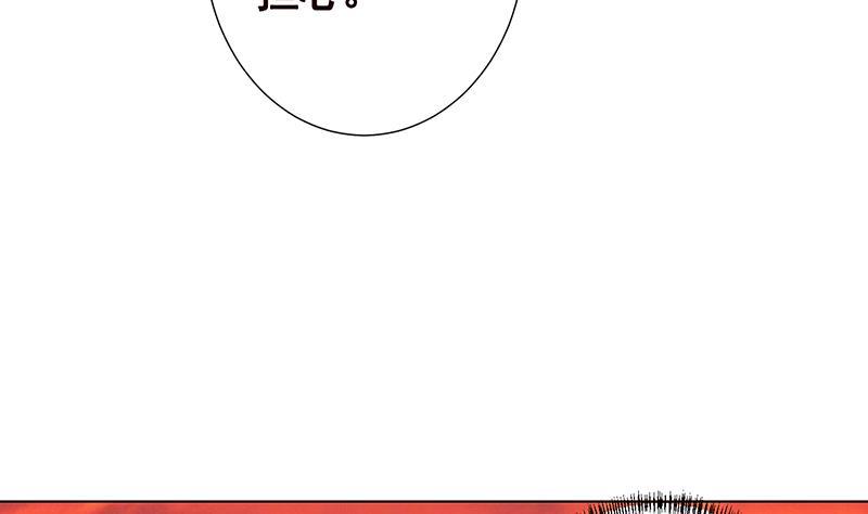 末世恋爱法则吻戏漫画,第320话 卒子的价值2图