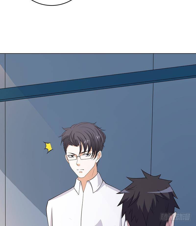 末世恋爱法则吻戏漫画,第355话 渣男的毁灭2图