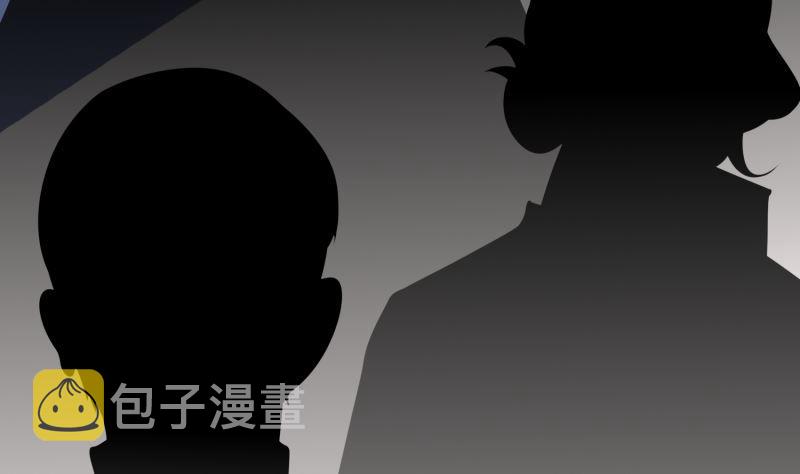 末世恋爱法则吻戏漫画,第404话 末世启示录1图
