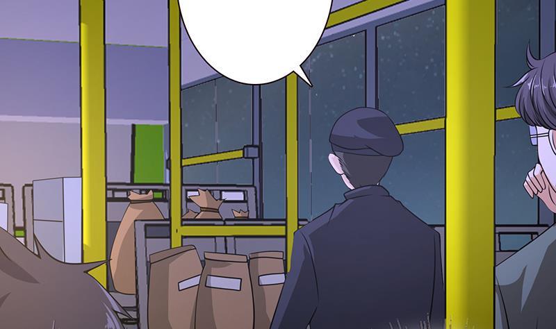 末世恋爱法则吻戏漫画,第74话 试探2图