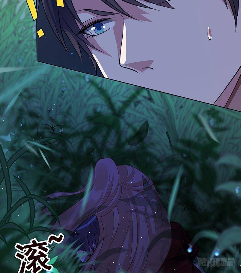 末世恋爱法则吻戏漫画,第370话 你压得我喘不过气了2图