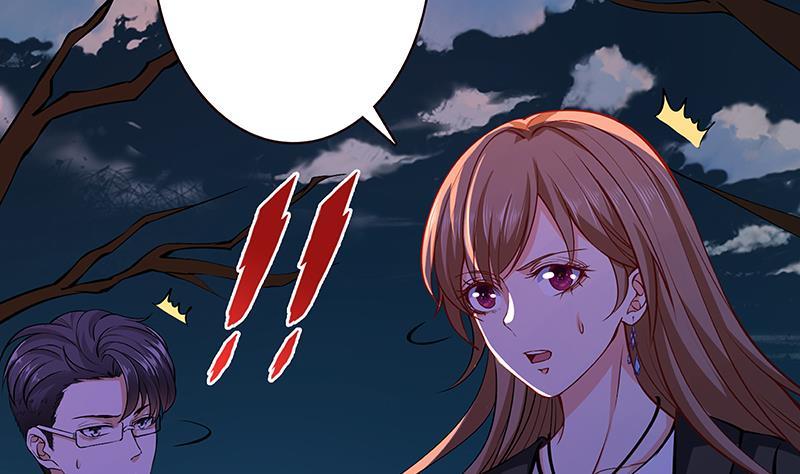 末世恋爱法则吻戏漫画,第161话 肮脏的交易2图