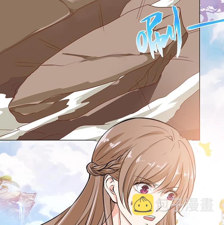 末世恋爱法则吻戏漫画,第9话 浴室遇袭2图