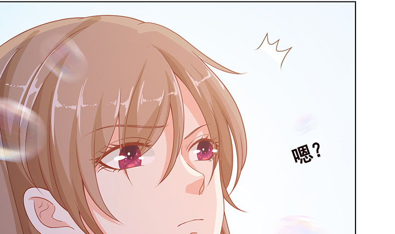 末世恋爱法则吻戏漫画,第387话 你怎么进来了2图