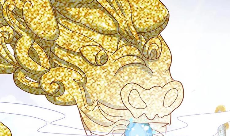 末世恋爱法则吻戏漫画,第9话 浴室遇袭1图