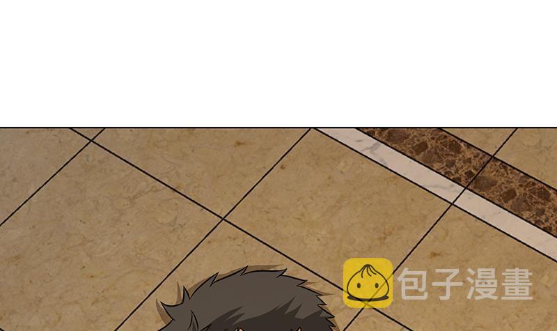 末世恋爱法则吻戏漫画,第282话 寄生型变异体1图