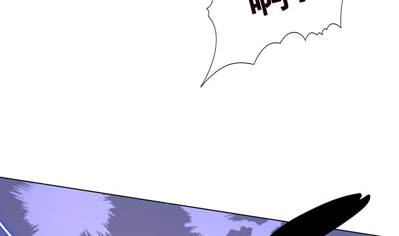 末世恋爱法则吻戏漫画,第280话 你就在此处不要走动1图
