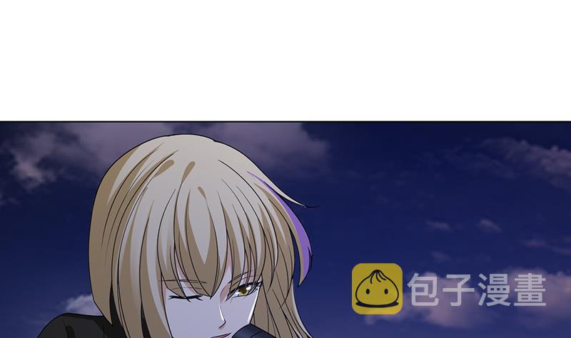 末世恋爱法则吻戏漫画,第253话 你是猪吗1图