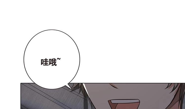 末世恋爱法则吻戏漫画,第27话 老大，嫂子跑了1图