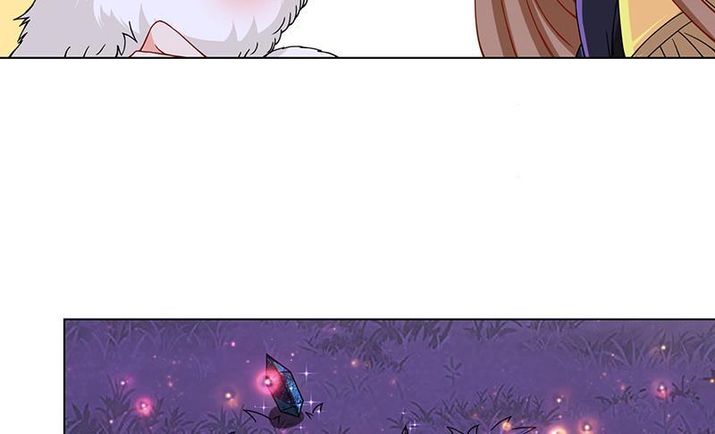 末世恋爱法则吻戏漫画,第74话 试探1图