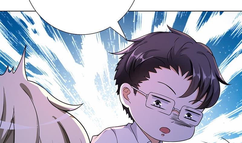 末世恋爱法则吻戏漫画,第166话 朝着死路进发1图
