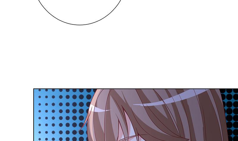 末世恋爱法则吻戏漫画,第276话 腿咚2图