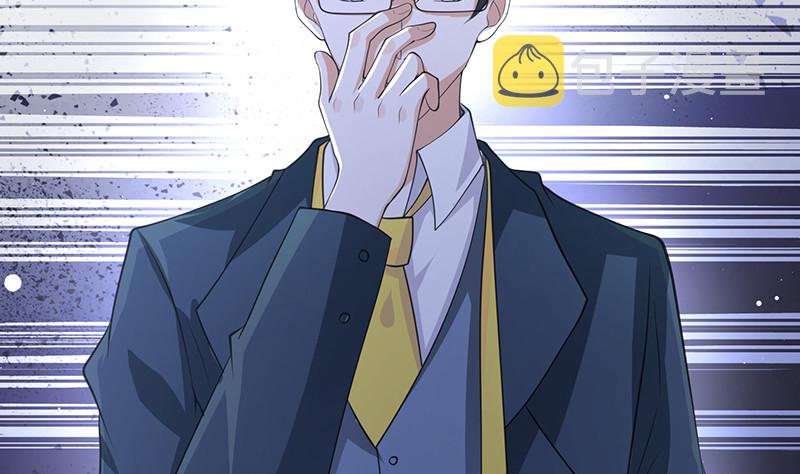 末世恋爱法则吻戏漫画,第398话 我最爱的是谁1图