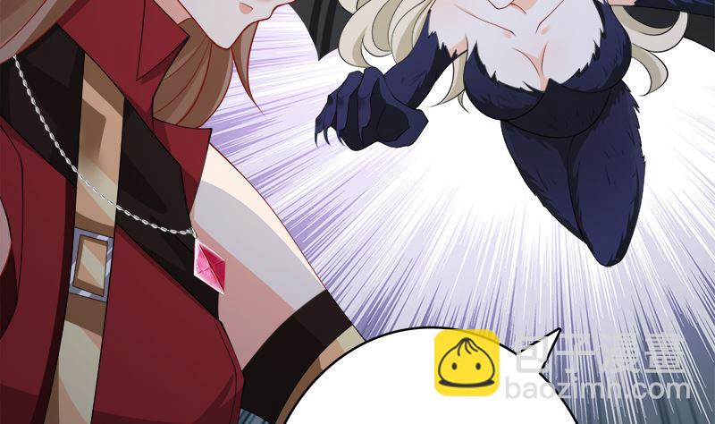 末世恋爱法则吻戏漫画,第419话 兄妹2图