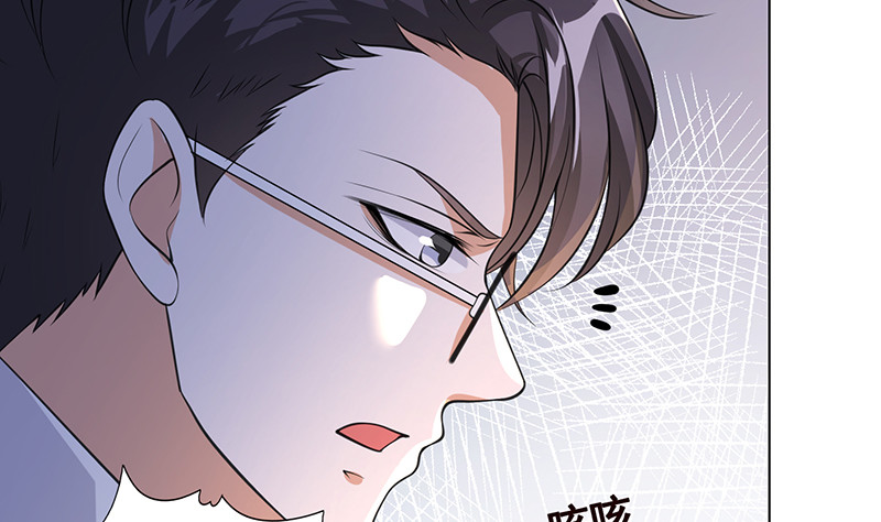 末世恋爱法则吻戏漫画,第392话 狡兔三窟2图
