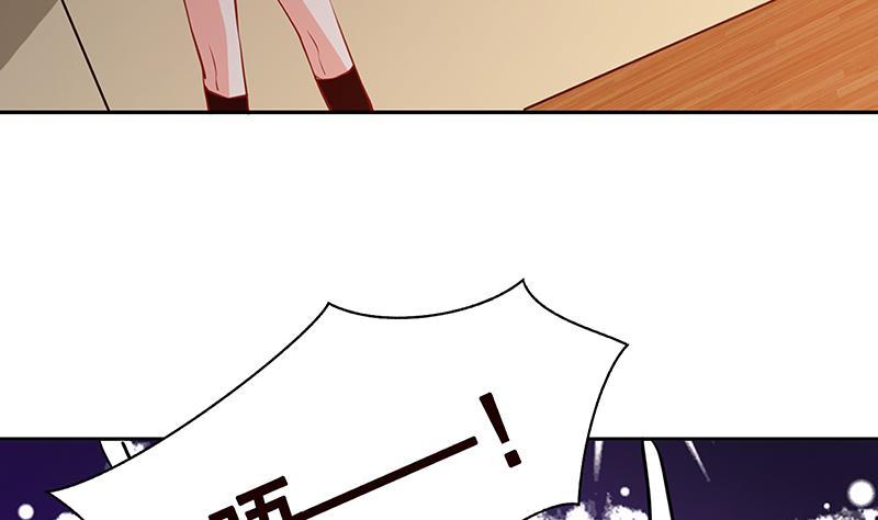 末世恋爱法则吻戏漫画,第209话 后背露给你1图