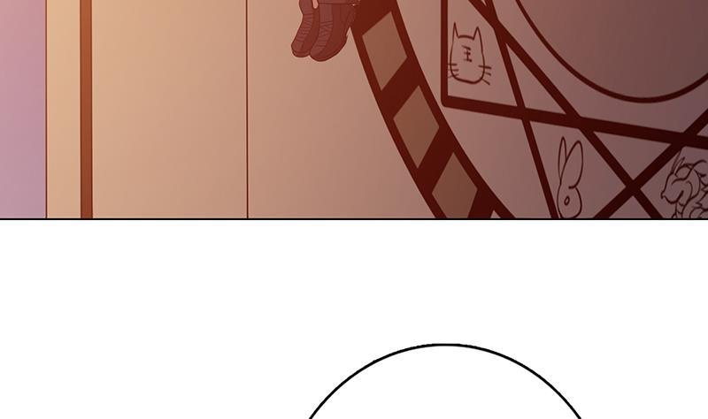 末世恋爱法则吻戏漫画,第205话 鸿门宴2图