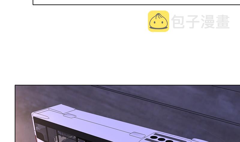 末世恋爱法则吻戏漫画,第74话 试探1图